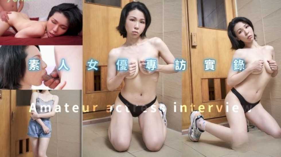 AV免费gk,曰本毛茸茸