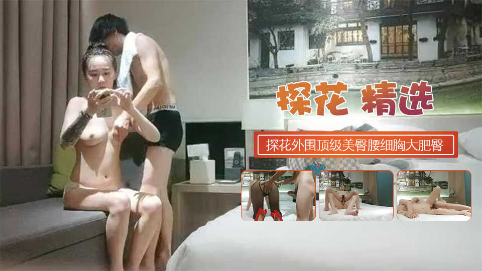 免费精品国产国语在线不卡,两口子交换真实刺激高潮