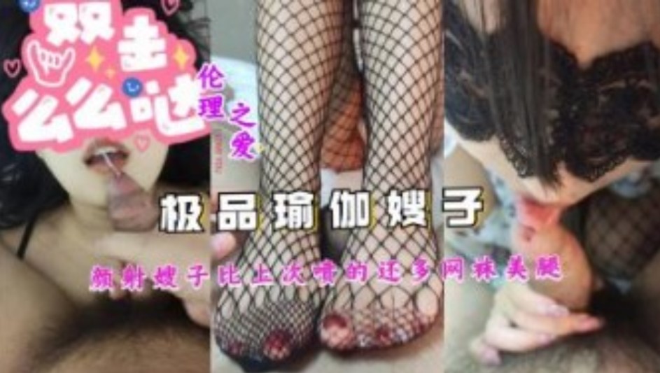 Av动态图,君须怜我txt下载
