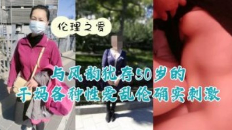 无码AV在线波多野结衣,成人片免费观看WWW