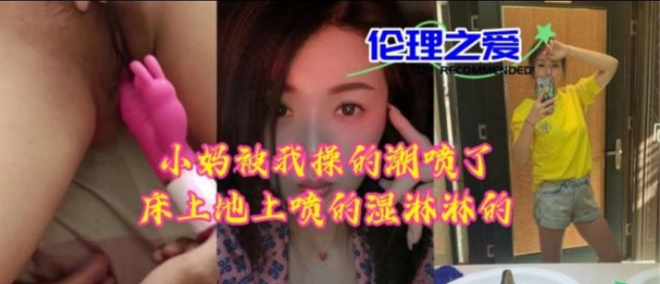 亚洲国产精品隔壁老王,超清AV无码最大网站