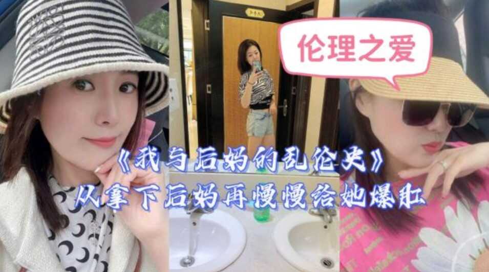 欧美国产日韩视频大全,窝窝香蕉色视频国产