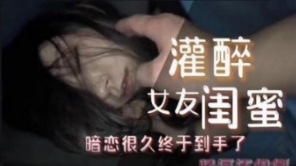 狠狠综合久久久久综合小蛇,成年动漫无码在线观看