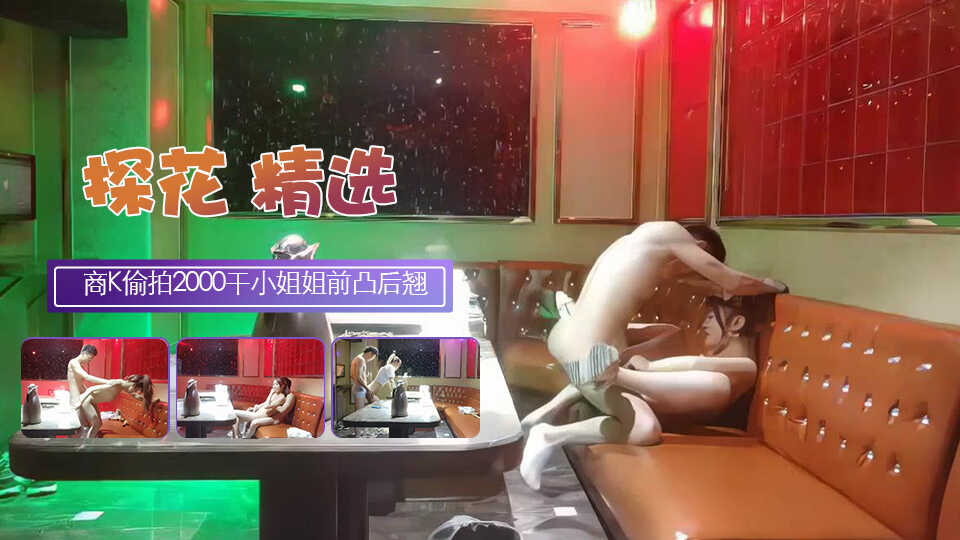 精品乱无伦,亚亚洲乱码一二三四区