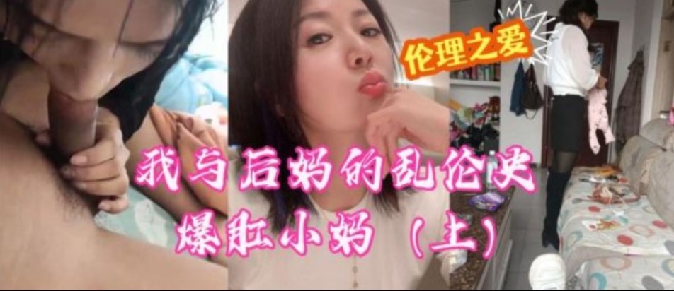 最新国模无码视频一区,日韩 亚洲 欧美一区二区