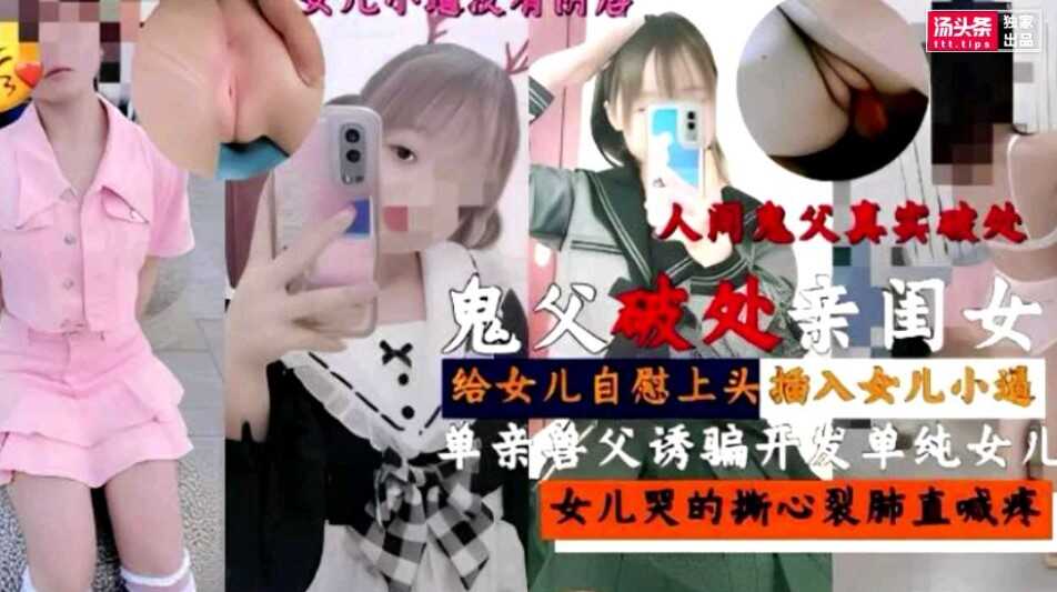 精品精品国产自在现拍,一个人看的免费视频在线