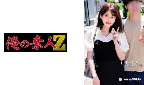 欧美白虎逼,久久99国产成人