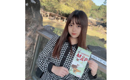 久久国产精品明星换脸,www.Japan在线播放