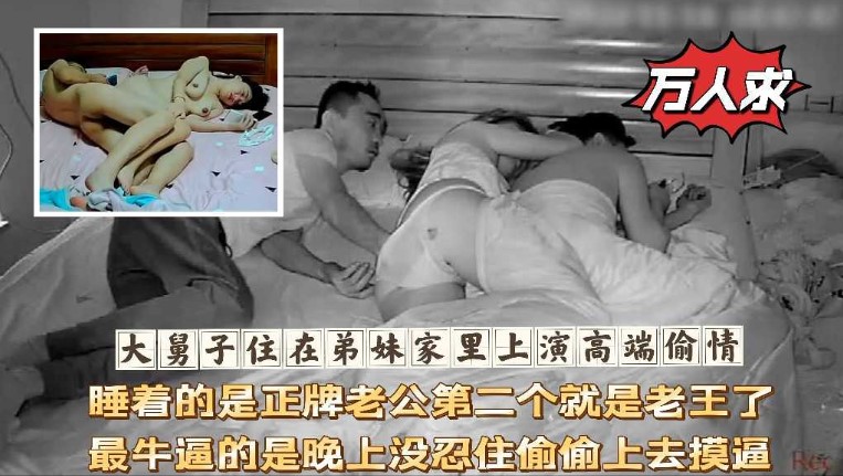 一级片H,欧美顶级metart裸体全部自慰