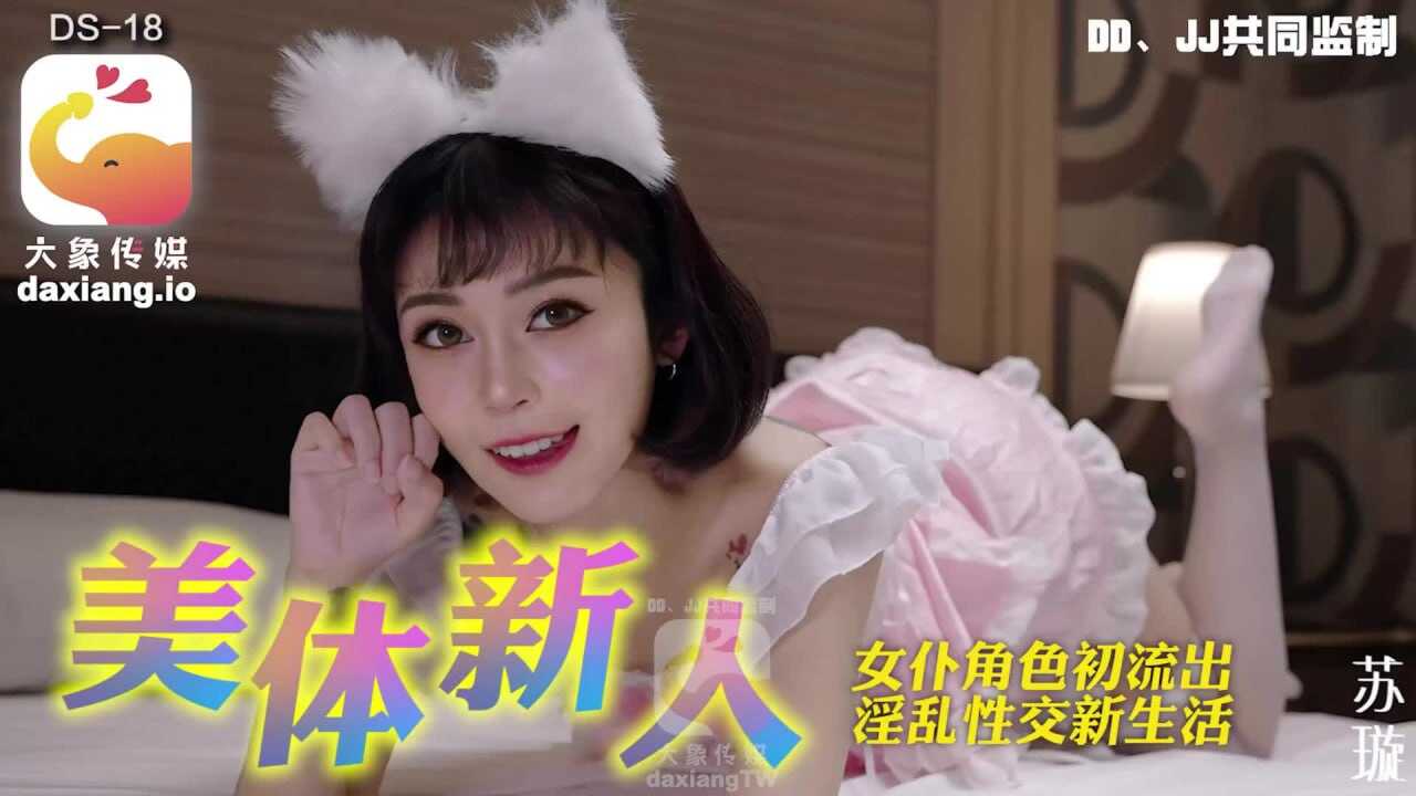 色天堂跨种族av色天堂,亚洲成a人片在线观看www