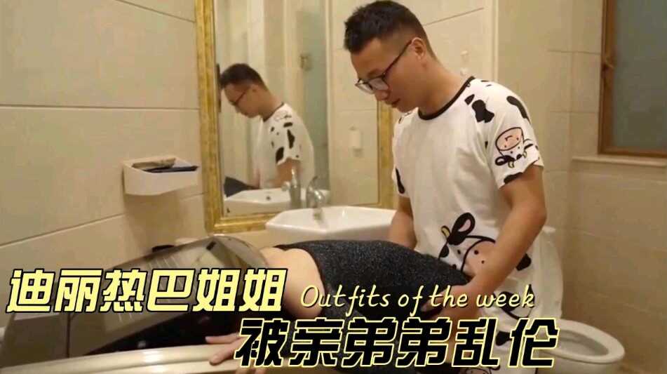 国产一区二区免费视频,欧美香港日本韩国精品视频在线观看