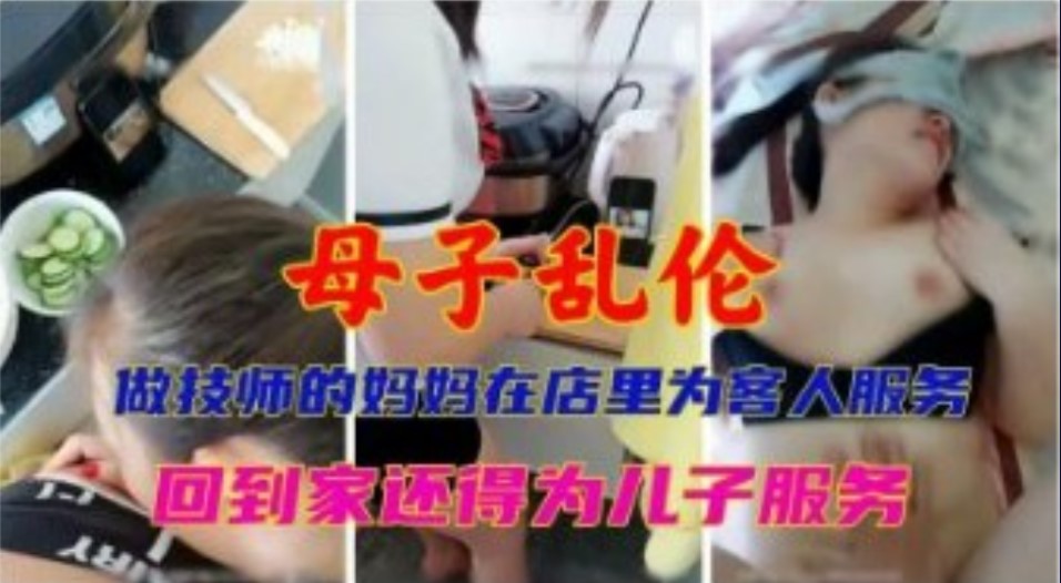 成人看片免费无限观看视频,亚欧无码中文字幕