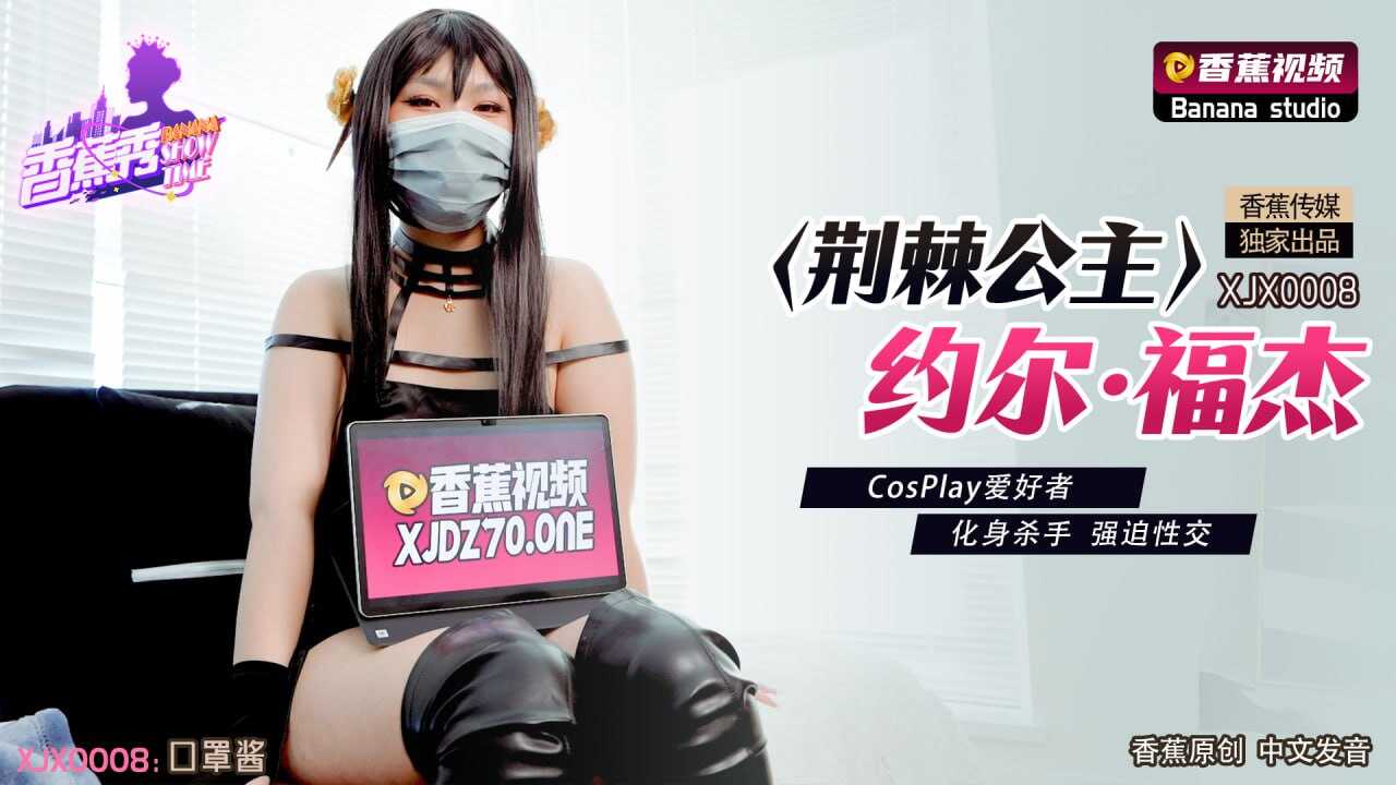久久国产亚洲日日,丰满少妇被猛烈进入高清的
