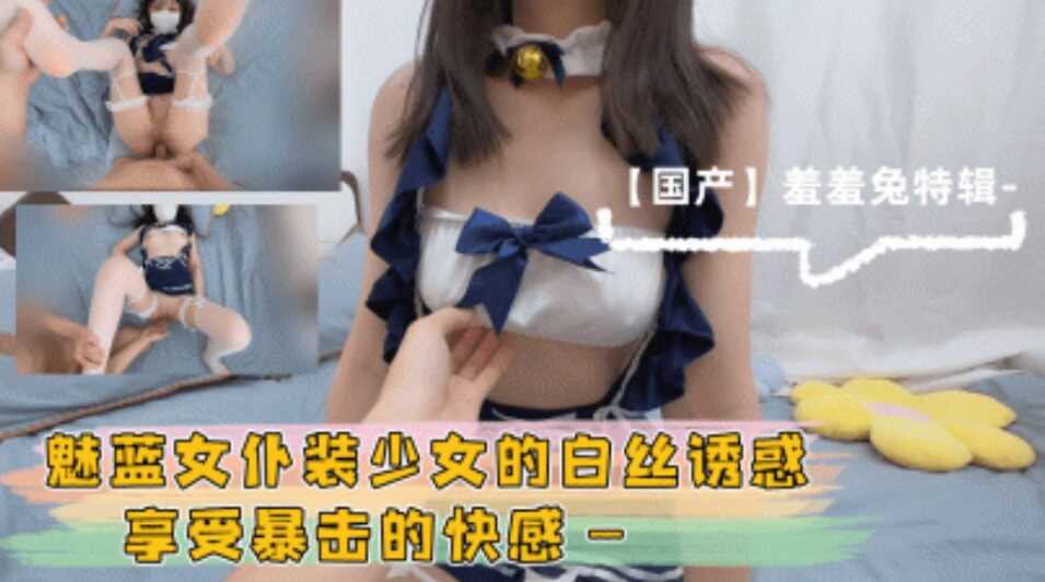 久欠re6热视频精品免费,久久香蕉人