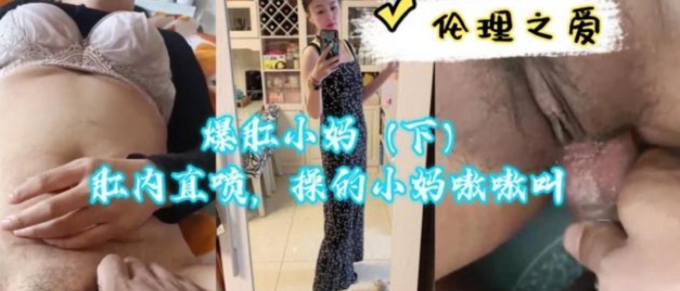 欧美一区二区三区视屏