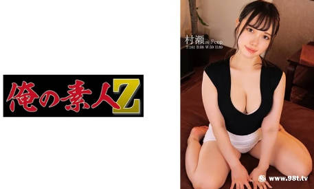 最刺激的欧美三级高潮,国产一区二区三区在线观看污视频