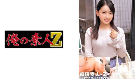 朋友的丰满人妻,免费国产又色又爽又黄刺激的视频