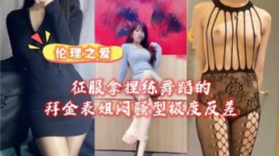 亚洲红杏在线无码av,成年人在线小视频