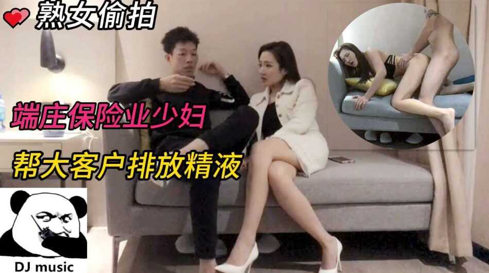 综合一区,欧美日韩亚洲国产无线码