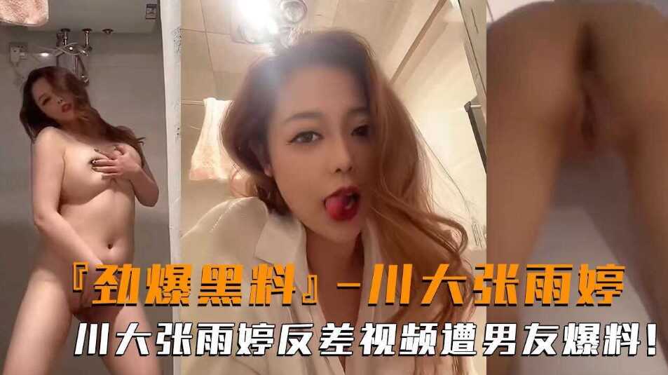 欧美日韩亚洲综合久久久,丝袜一区在线观看