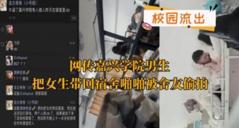 国产日产欧产精品精品图片,97影院理论午夜论不卡