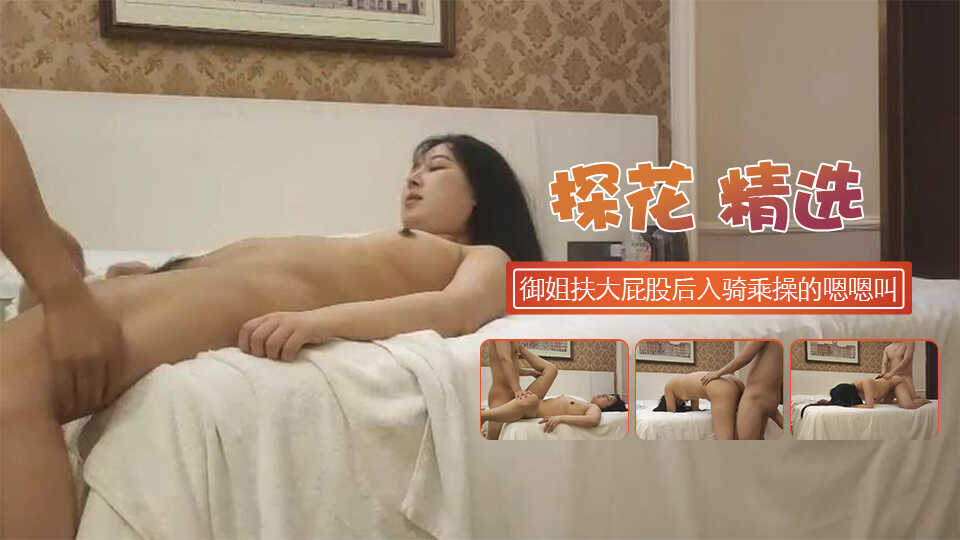 日韩成人AV片在线观看,高清无码视频免费看
