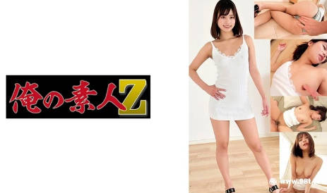 AV网站免费,亚洲国产精品无码系列在线播放