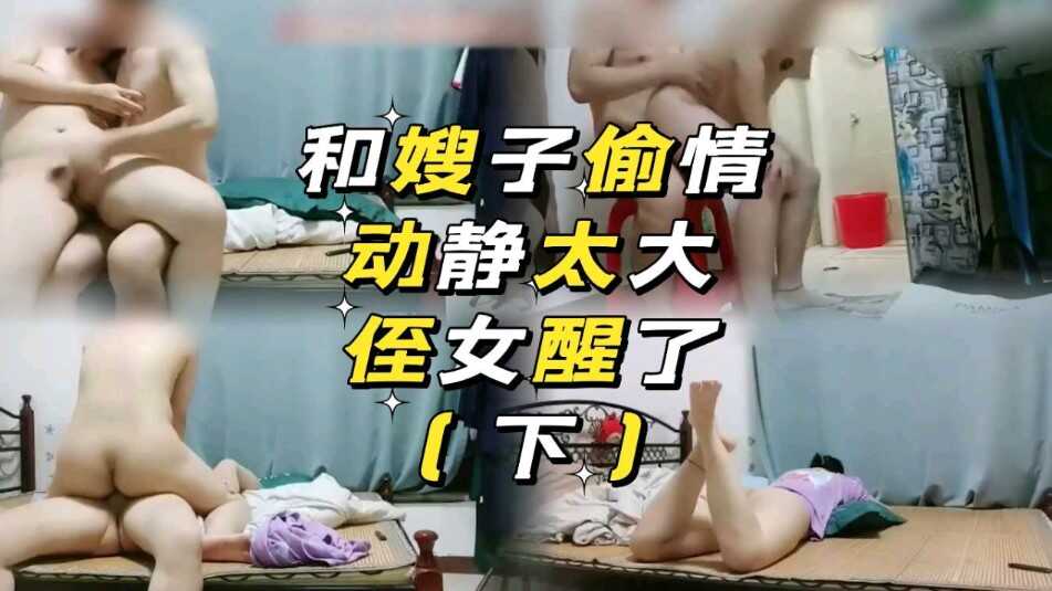 黄片片片,国产日韩精品一区二区