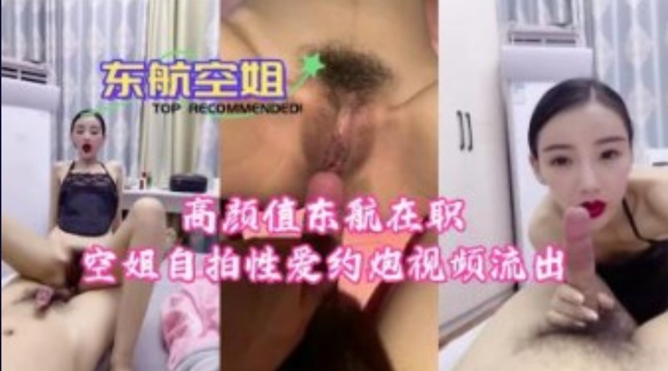 国产Av无码专区亚洲A√,无码人妻精品一区二区三18禁