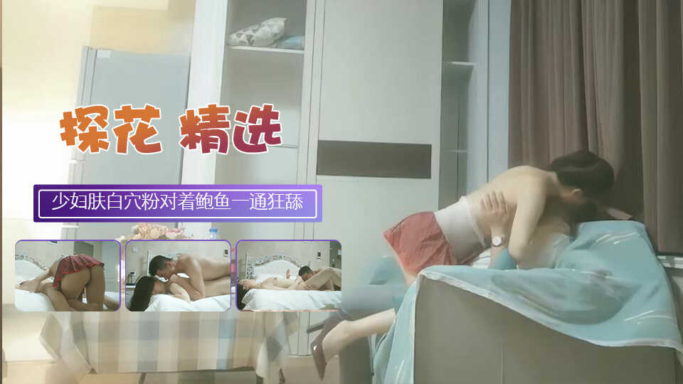 亚洲av无码专区国产乱码4se,国产精品99久久99久
