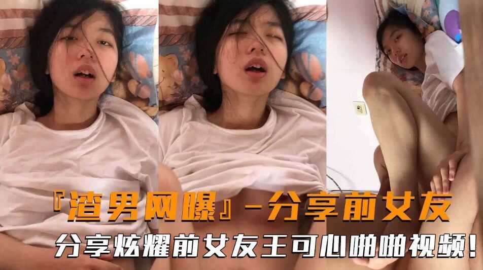 特级婬片大乳女子高清视频,够了够了满到C了高C了