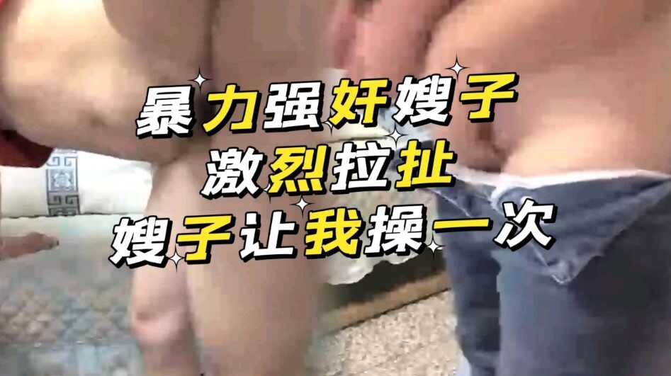 亚洲AV无码国产色午夜,3344视频