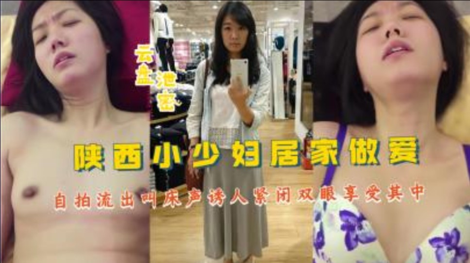红桃av一区二区在线观看