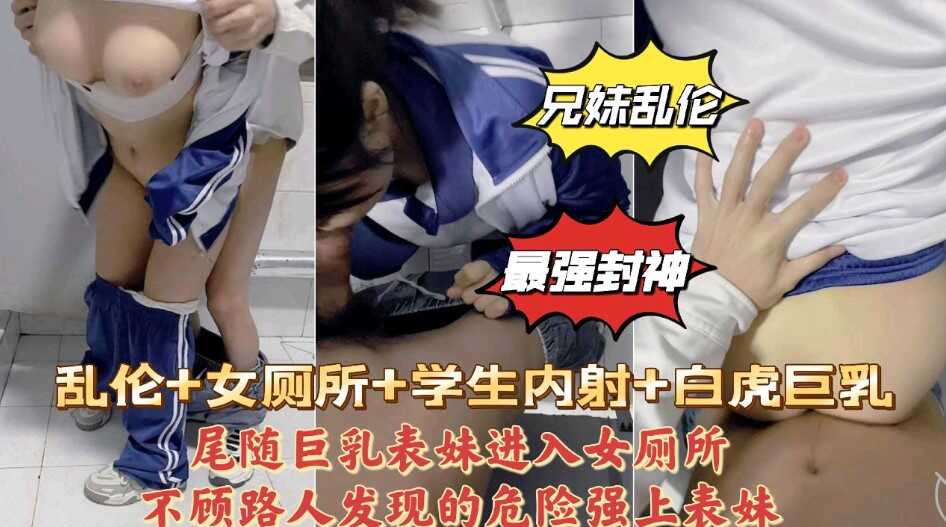 加勒比黑人在线无码,久久久久精品视频
