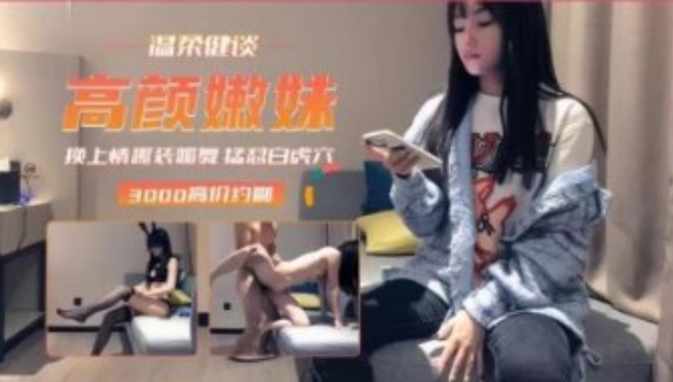 91精品五月天激情在线观看,黄色片片人/