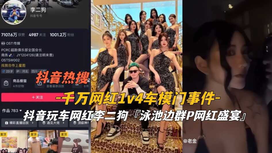九九九九九九精品免费,三上悠亚48小时持续高潮