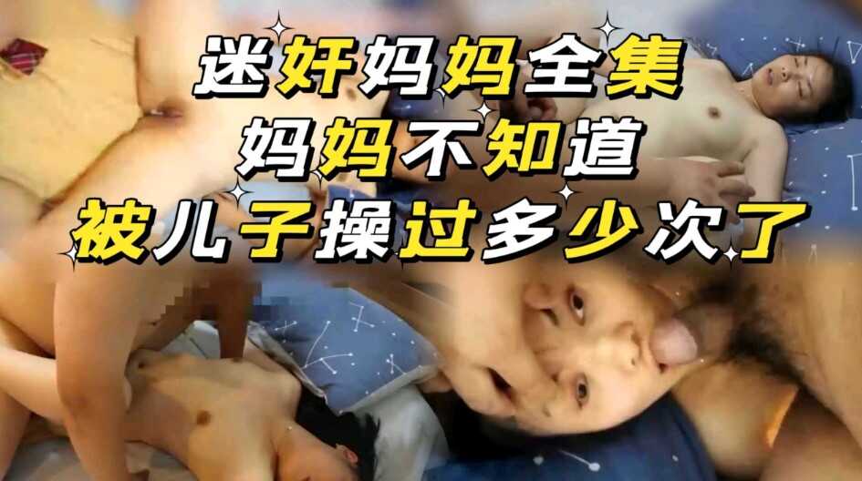 天天做日日做狠狠做,麻豆国产av超爽剧情系列