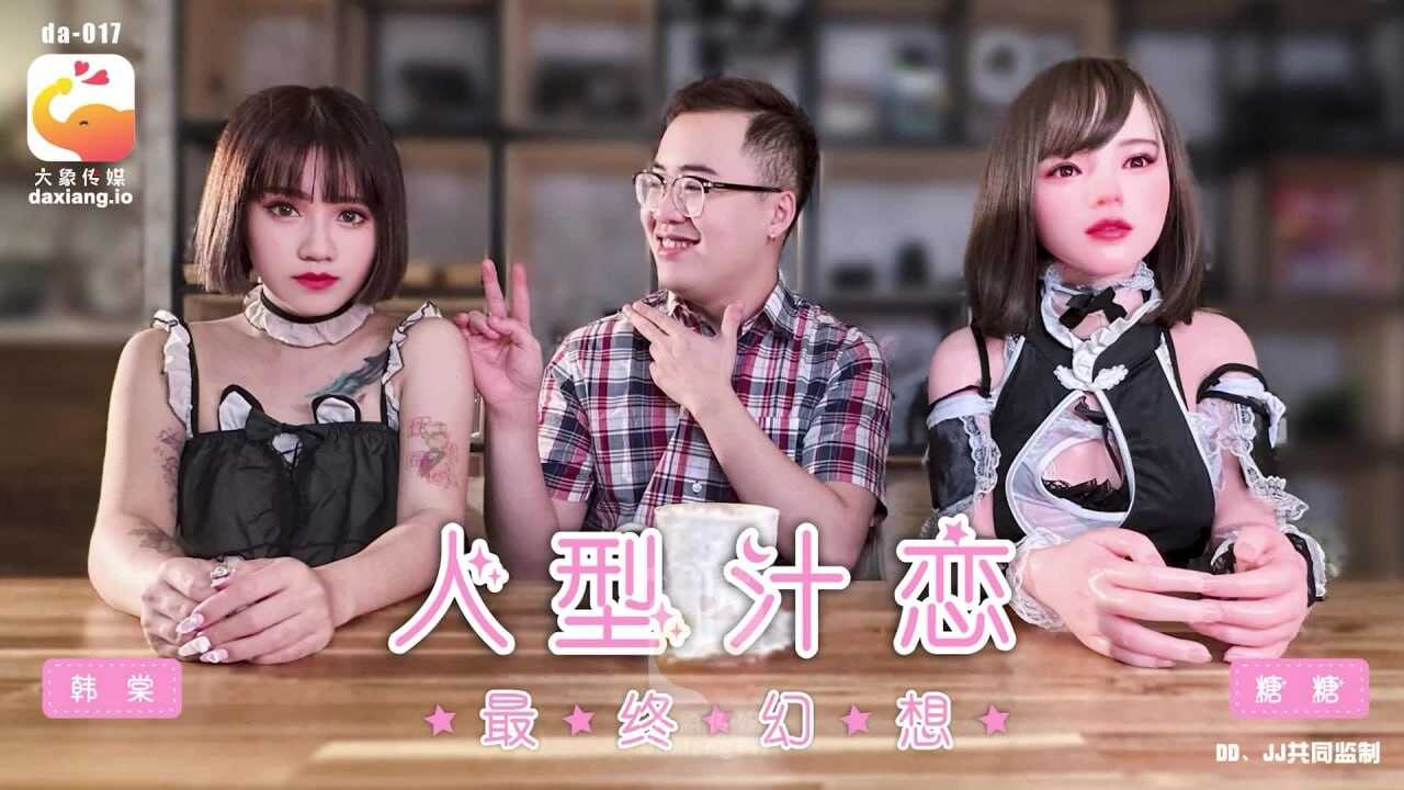 综合欧美性爱,日韩激情无码不卡码