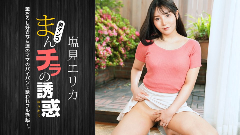 日韩中文字码无砖,少妇av社区