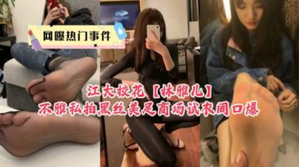 三级在线免费,插插无码视频大全不卡网站
