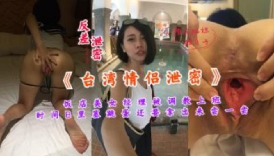 欧美在线精品视频A,日韩在线一区二区