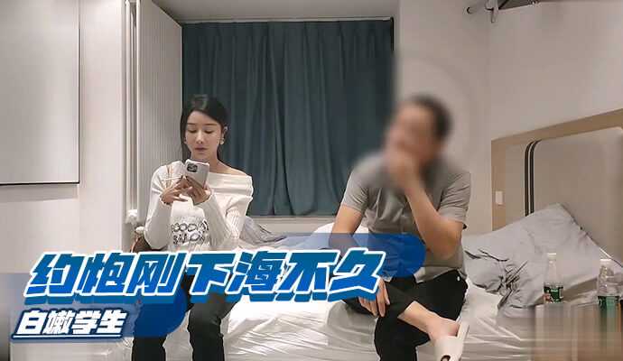 a级看一毛片二十分钟,91精品免费观看
