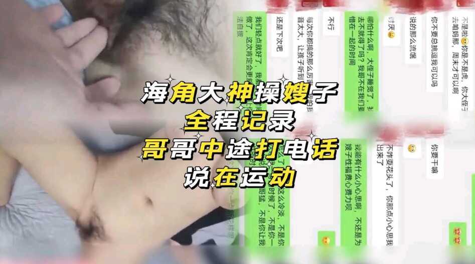 超碰巨乳免费,欧美中文字幕一区