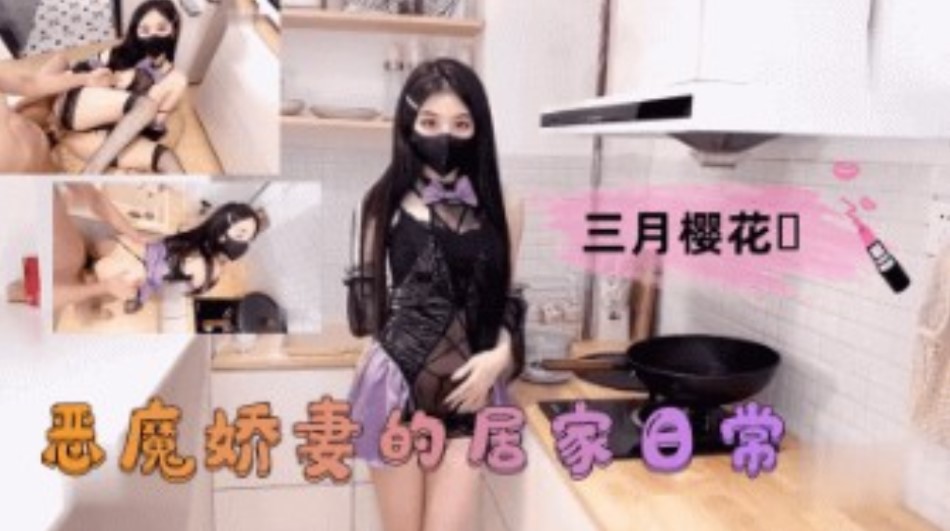国语一级A片无码,日韩av无码免费播放