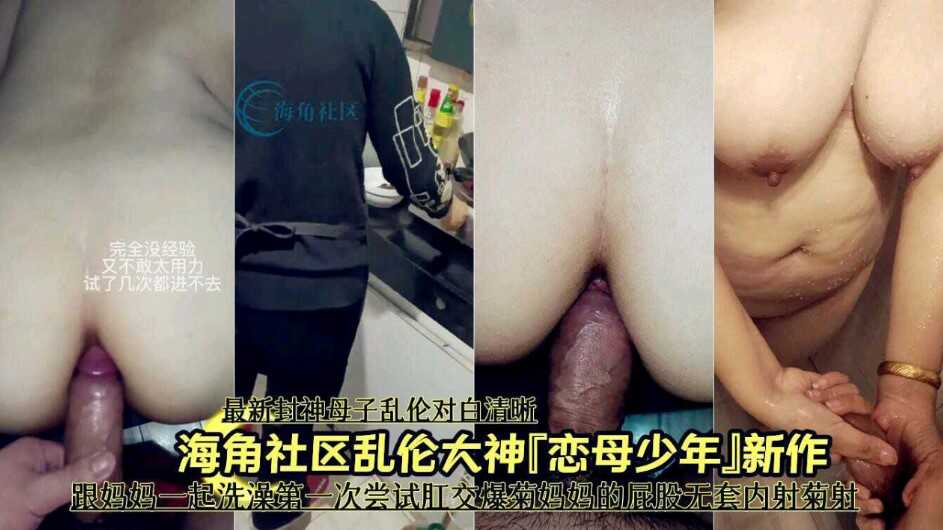 做情视频在线观看,色屁屁WWW免费看欧美激情
