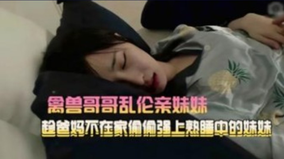 亚洲精品国产品国语在线观,日韩在线不卡视频