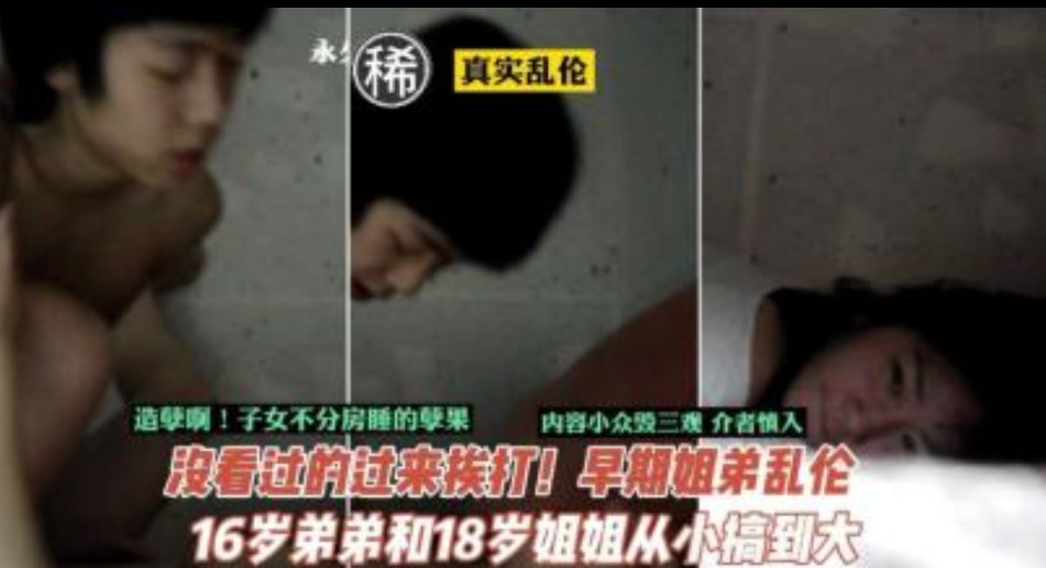 国产一区二区三精品久久久无广告,一级A做免费爱橙影院