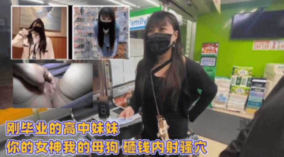 caopon超碰,国产精品无码av不卡一区