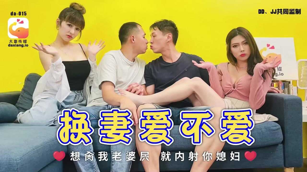 亚洲精区一区二区三区