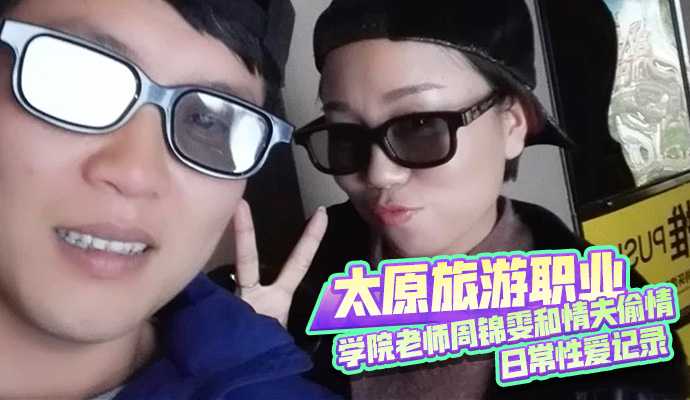 1级aV片,丰满少妇高潮惨叫正在播放